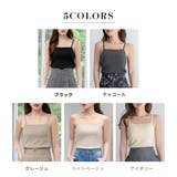 キャミソール パッド付き 入れ替え可 | teddyshop | 詳細画像5