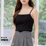 キャミソール パッド付き 入れ替え可 | teddyshop | 詳細画像8