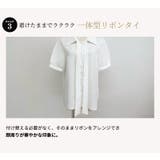 ブラウス オフィス 半袖 | teddyshop | 詳細画像6