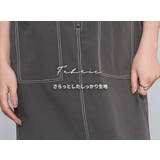 ジャンパースカート レディース マキシ丈 | teddyshop | 詳細画像4 