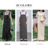 ジャンパースカート レディース マキシ丈 | teddyshop | 詳細画像5 