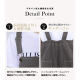 ジャンパースカート レディース マキシ丈 | teddyshop | 詳細画像6 