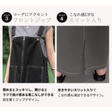 ジャンパースカート レディース マキシ丈 | teddyshop | 詳細画像7 