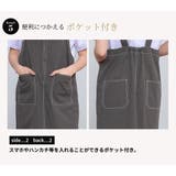 ジャンパースカート レディース マキシ丈 | teddyshop | 詳細画像8 