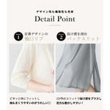 ロングカーディガン 薄手 全8色 | teddyshop | 詳細画像7