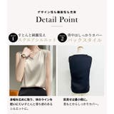 タンクトップ レディース 全6色 | teddyshop | 詳細画像6