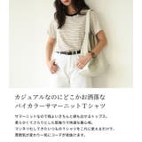 Tシャツ レディース 半袖 | teddyshop | 詳細画像3