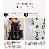 ワンピース ロング キャミソール | teddyshop | 詳細画像6
