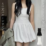 バルーンワンピース レディース ミニ | teddyshop | 詳細画像1 