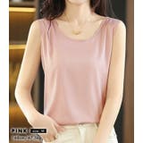 タンクトップ レディース Uネック | teddyshop | 詳細画像19 