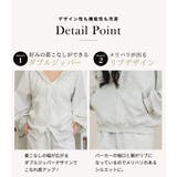 「コーデに迷った時はこれ」パーカー セットアップ レディース | teddyshop | 詳細画像6 