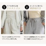 「コーデに迷った時はこれ」パーカー セットアップ レディース | teddyshop | 詳細画像7 