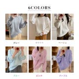 「ゆるっと抜けかわ」ニット レディース 全6色 | teddyshop | 詳細画像5 