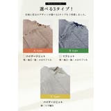 「ずっと寒さと縁切り」裏起毛 ニット シャギー | teddyshop | 詳細画像3 