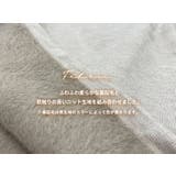 「ずっと寒さと縁切り」裏起毛 ニット シャギー | teddyshop | 詳細画像5 