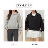 「裾リブで冷気防止」裏起毛 スウェット ハーフジップ | teddyshop | 詳細画像5 
