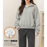 「裾リブで冷気防止」裏起毛 スウェット ハーフジップ | teddyshop | 詳細画像8 