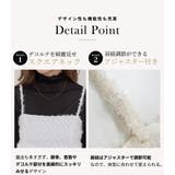 キャミソール ジャガード 全2色 | teddyshop | 詳細画像6 