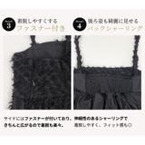 キャミソール ジャガード 全2色 | teddyshop | 詳細画像7 