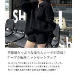 ニット セットアップ 全3色 | teddyshop | 詳細画像3 