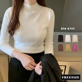 ニット トップス 全6色 | teddyshop | 詳細画像2 