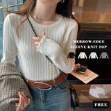 ニット トップス 全4色 | teddyshop | 詳細画像2 