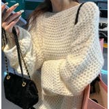 ニット チャンキー 全4色 | teddyshop | 詳細画像15