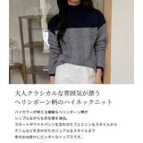 ニット ジャガード 全2色 | teddyshop | 詳細画像3 