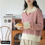 「スキッパーで小顔見せ」ニット スキッパー レディース | teddyshop | 詳細画像2 