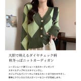 カーディガン レディース 全3色 | teddyshop | 詳細画像3 