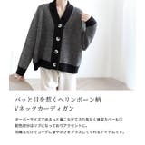 カーディガン レディース 全1色 | teddyshop | 詳細画像3 