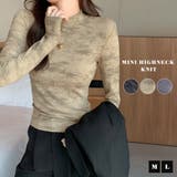 「アクセント抜群なタイダイ」ニット トップス カットソー | teddyshop | 詳細画像2 