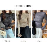 「アクセント抜群なタイダイ」ニット トップス カットソー | teddyshop | 詳細画像5 