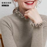 リブニット トップス 全7色 | teddyshop | 詳細画像17 