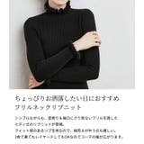 リブニット トップス 全7色 | teddyshop | 詳細画像3 