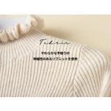 リブニット トップス 全7色 | teddyshop | 詳細画像4 