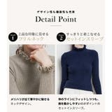 リブニット トップス 全7色 | teddyshop | 詳細画像7 