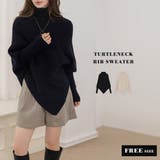 リブニット トップス 全2色 | teddyshop | 詳細画像2 