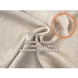 「冬の服シフトは毎日確定」ニット シャギー 裏側 | teddyshop | 詳細画像4 