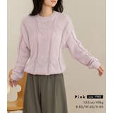 「ほんのり透け感で大人スタイル」ニット レディース 全4色 | teddyshop | 詳細画像20
