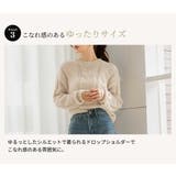 「ほんのり透け感で大人スタイル」ニット レディース 全4色 | teddyshop | 詳細画像7