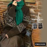 「ボリューム投入でキュート＋」ノルディック柄 ニット セーター | teddyshop | 詳細画像2 