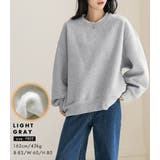 「手首も暖める長め袖」裏起毛 スウェット トップス | teddyshop | 詳細画像16 