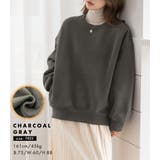 「手首も暖める長め袖」裏起毛 スウェット トップス | teddyshop | 詳細画像27 