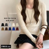 リブニット トップス 全10色 | teddyshop | 詳細画像2