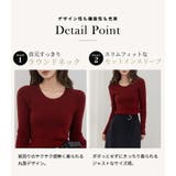 リブニット トップス 全10色 | teddyshop | 詳細画像7