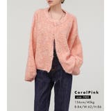 ブークレ カーディガン 全2色 | teddyshop | 詳細画像15