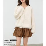 ブークレ カーディガン 全2色 | teddyshop | 詳細画像8