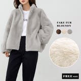 ブルゾン フェイクファー 全3色 | teddyshop | 詳細画像2