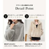 ブルゾン フェイクファー 全3色 | teddyshop | 詳細画像6